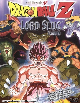 Драконий жемчуг Зет: Лорд Слаг / Dragon Ball Z: Lord Slug